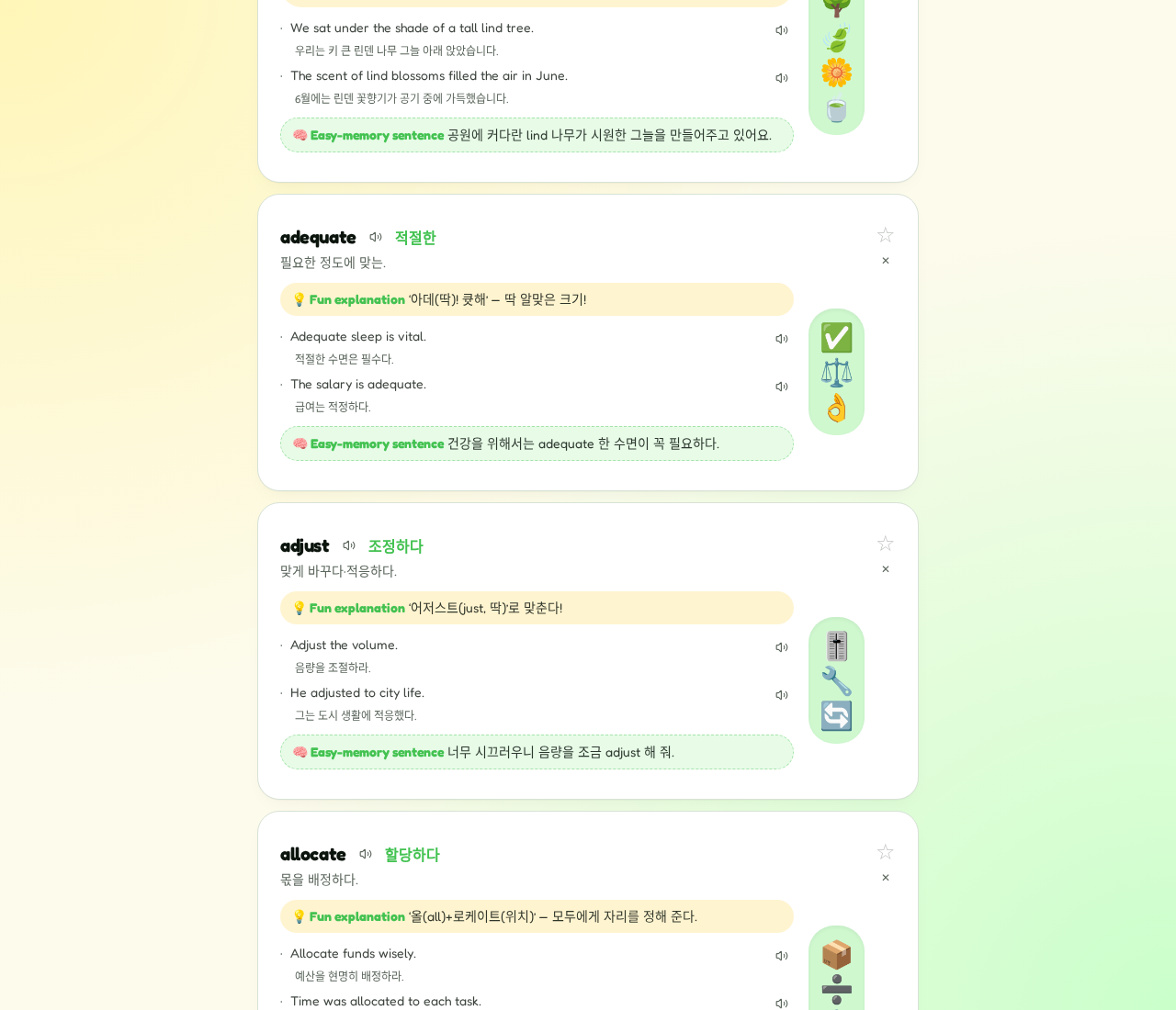 Speaker & 🎙️ pronunciation feedback