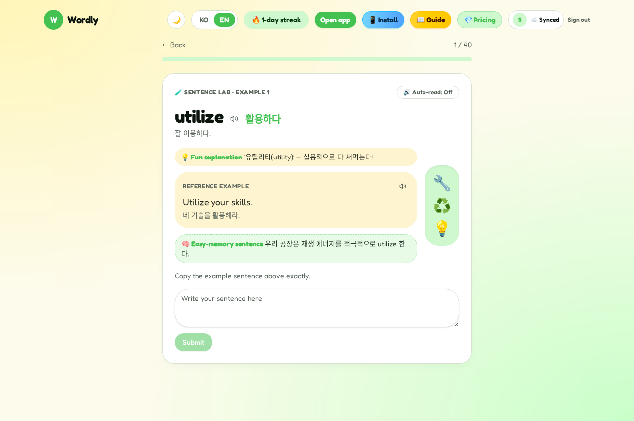 Sentence Lab